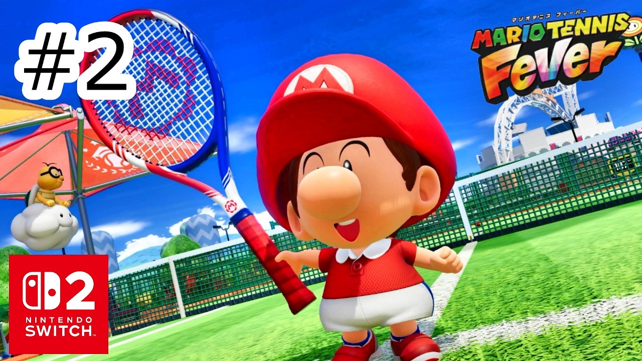 目指せショットマスター！キッズクラス卒業に向け、テニスの基礎トレーニング！！#2 【SWITCH2：マリオテニス フィーバー】