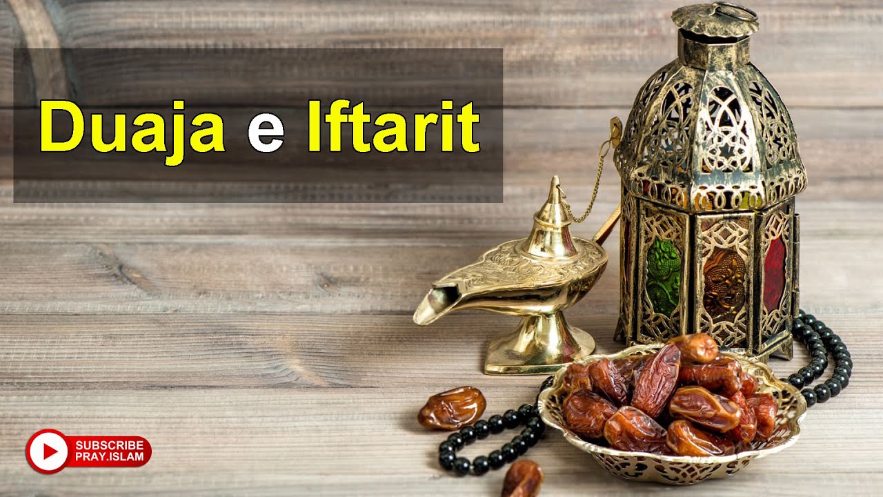 Duaja e Iftarit
