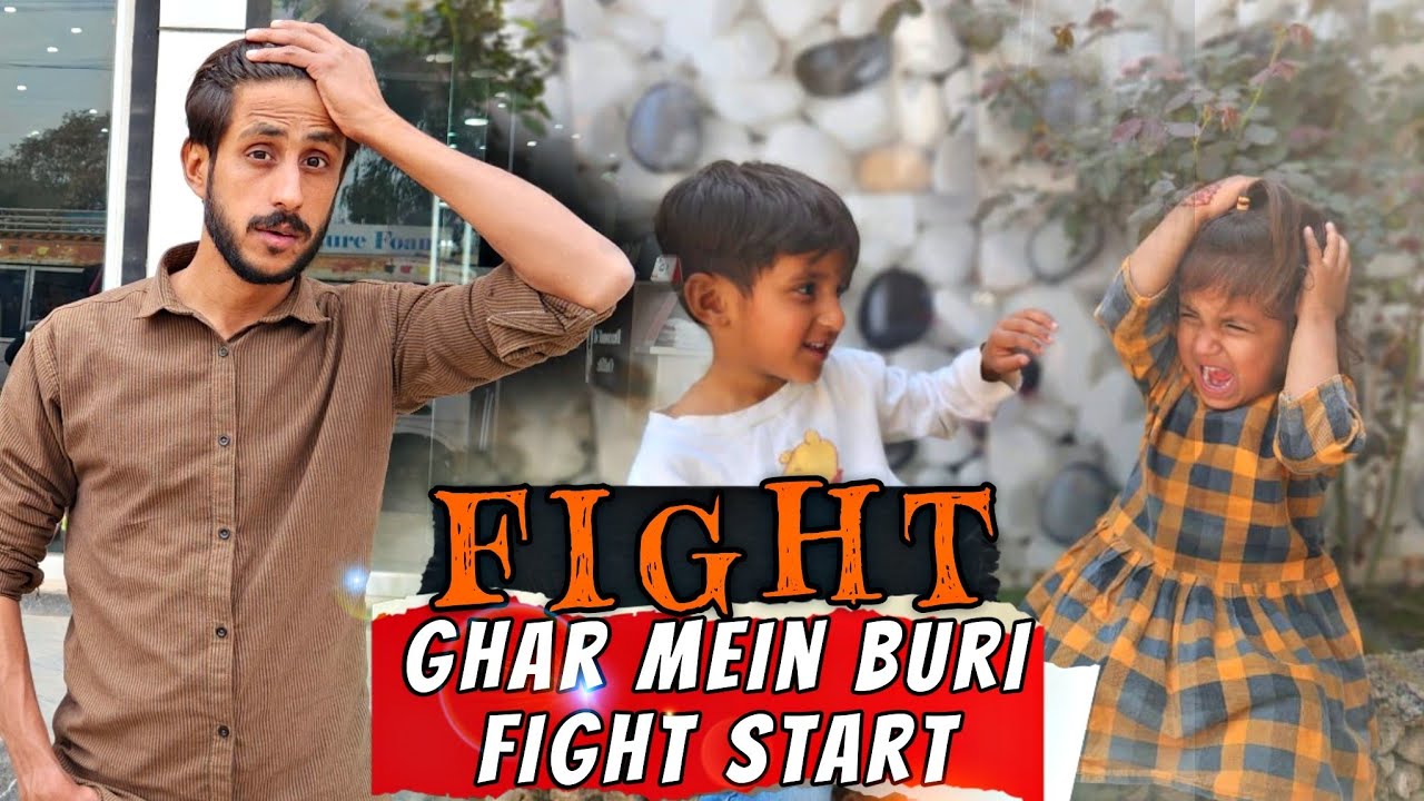 Aizal Ne Bhai Ko Thappar Maar Di 😱 | Ghar Mein Buri Fight Start!