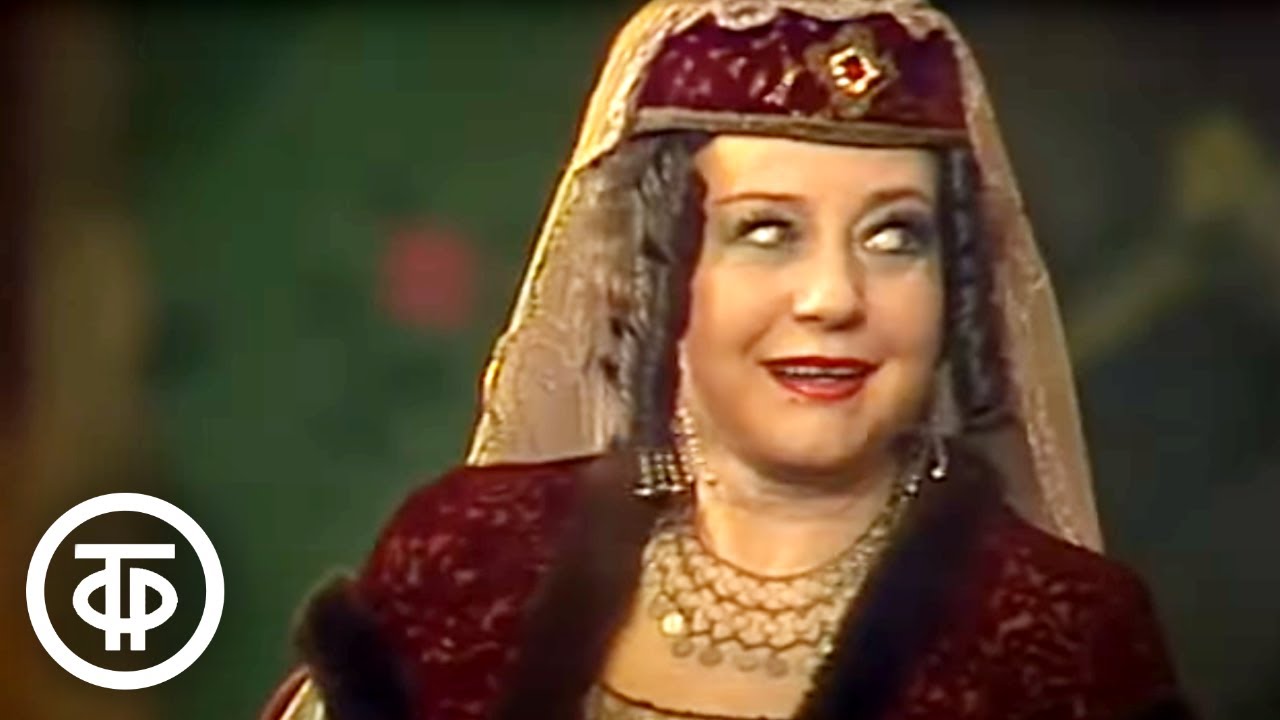 Людмила Макарова и Николай Трофимов. Сцена из спектакля 