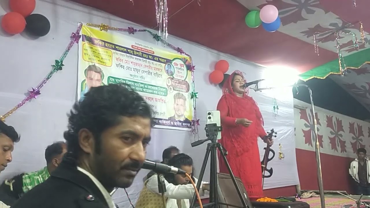 রুমা সরকার আর পারভেজ দেওয়ান পালা গান
