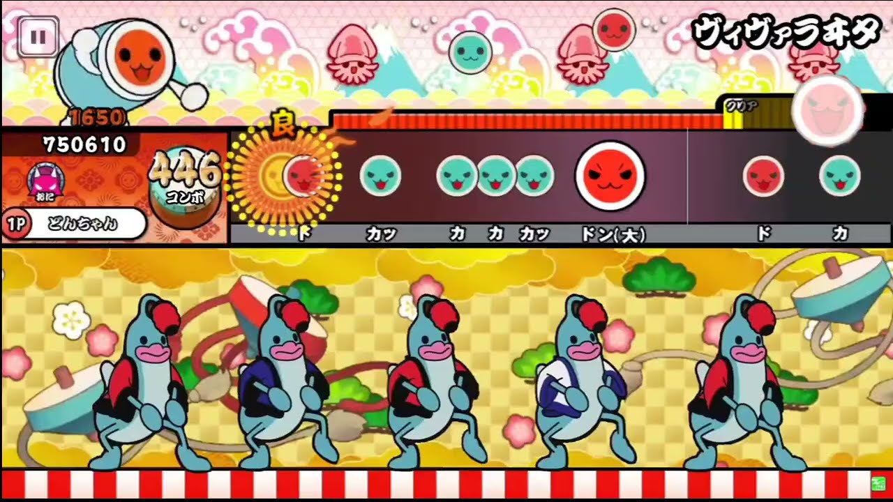 ヴィヴァラヰタ【「ユメステ」より　創作譜面　太鼓の達人】