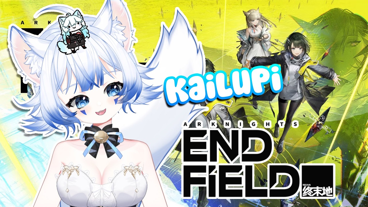 Kailupi WolFox🐺🩵 Farming and Factory (D104) Arkhnigts: Endfield
