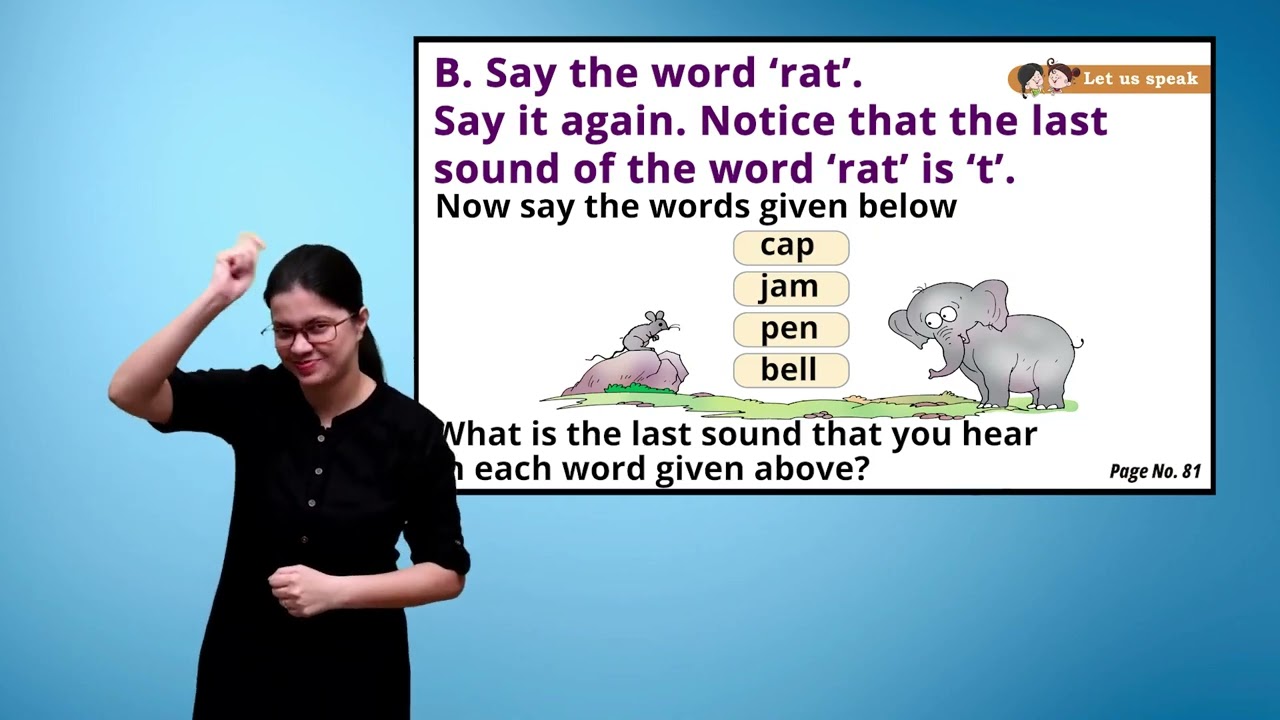 Class 1, English, Chapter 5   A FarmISL Video