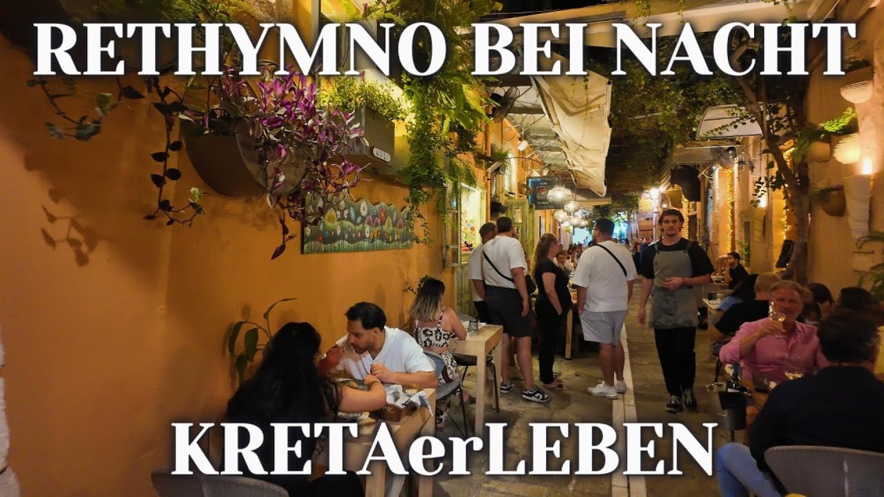 Rethymno bei Nacht mit Überraschung (Neuer Laden 🤩)