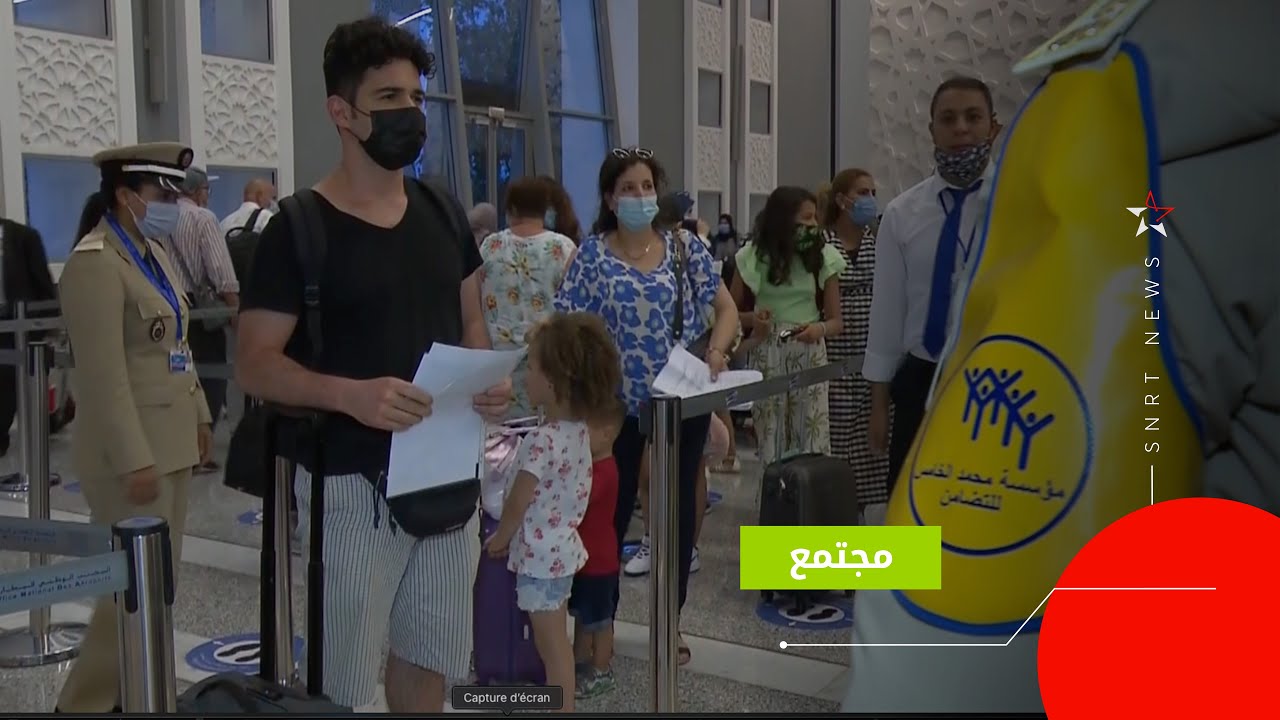 أولى الطائرات تحط بمغاربة العالم في مطار فاس