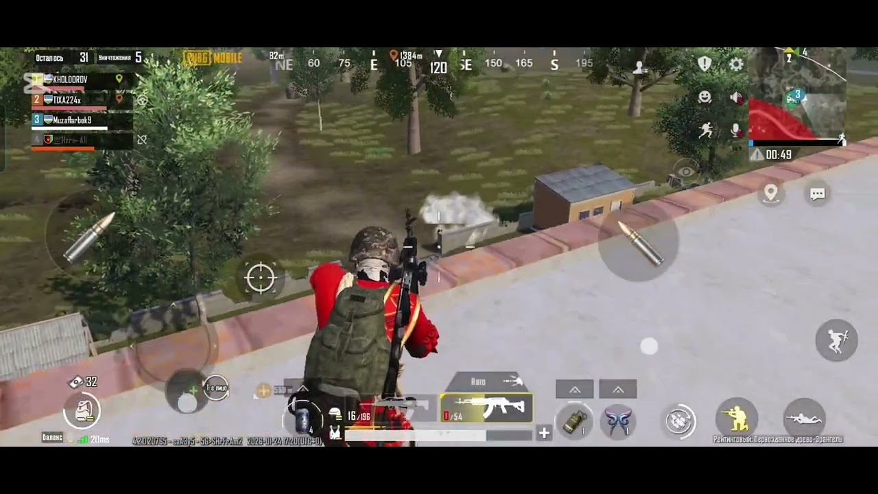 Good luck 👍🏆, PUBG, UZB, TARHILA