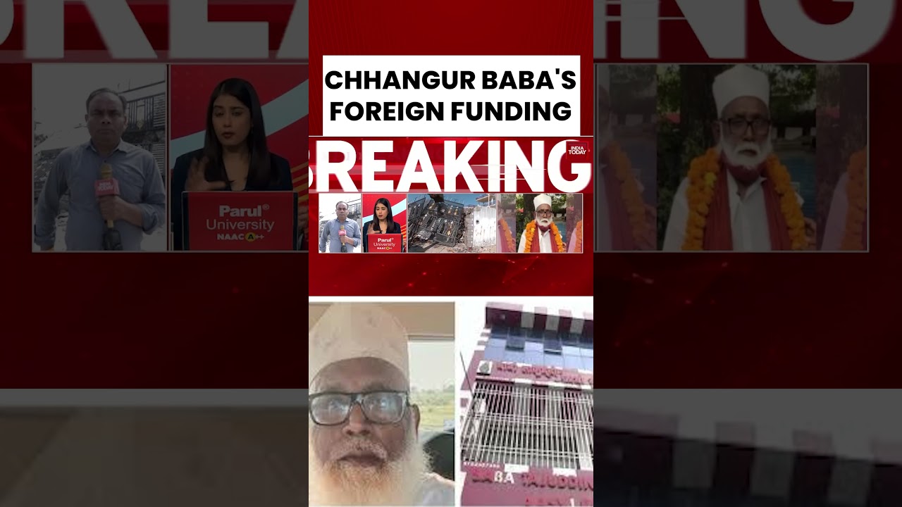 Foreign Funding Nexus Exposed: Chhangur Baba's Rs 500 Crore Conversion Racket Unearthed