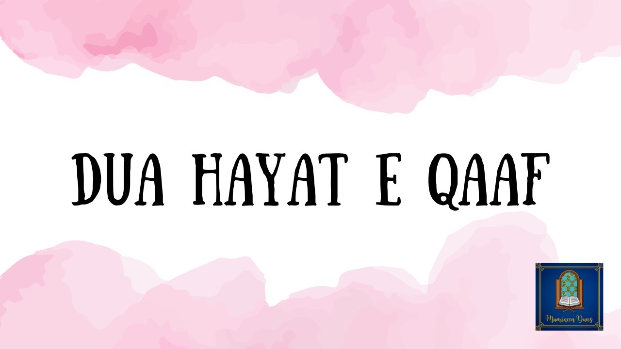 Hayat e Qaaf