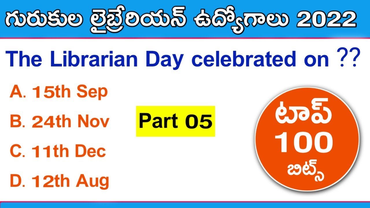 Librarian Jobs Important Bits 05 | Gurukula Librarian 2022 | NVS Librarian