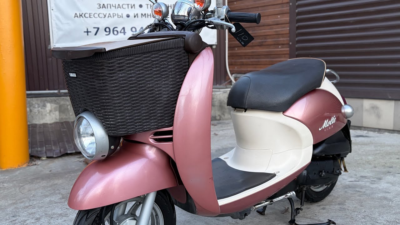 Yamaha vino molfe инжекторный скутер только из Японии 