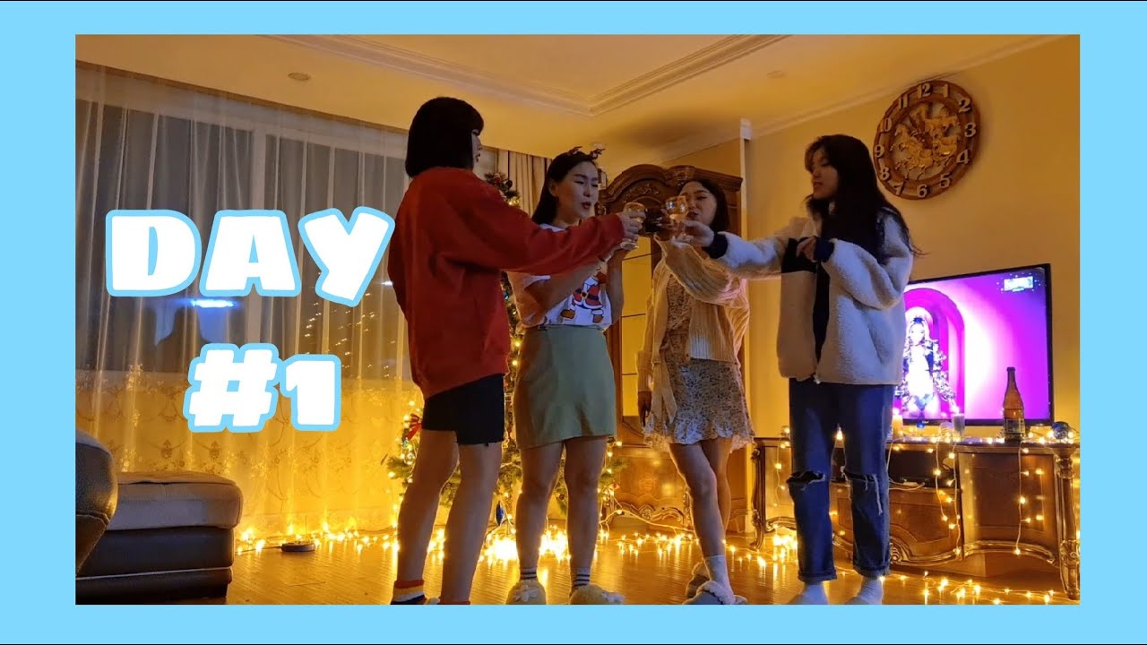 DAY #1 🎄Favway гацуураа заслаа🎄