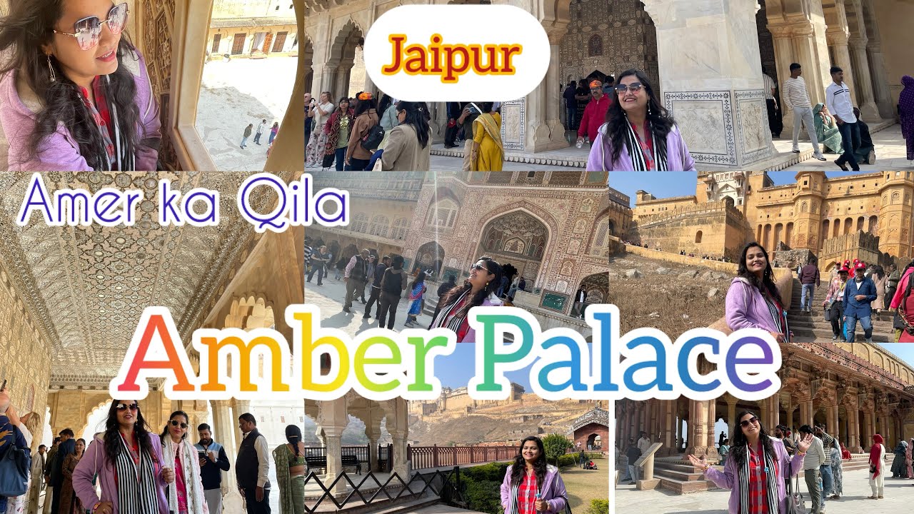 Ek bar zaroor dekhna Amer ka Qila🥰😍🌺
