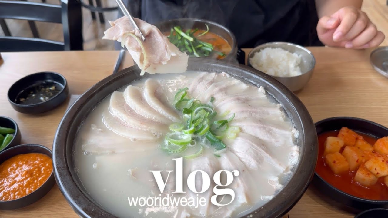vlog | 황금연휴를 알차게 보낸 27살 신혼부부 브이로그 | 김포 또간집 국밥맛집 | 남편생일 파티 초청가수 장인어른 | 선지해장국,삼쏘,생일상,돼지국밥,국물닭발,치킨 먹방