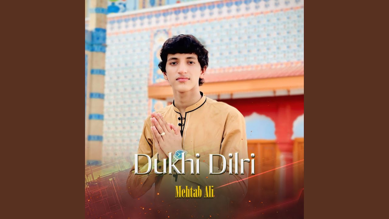 Dukhi Dilri