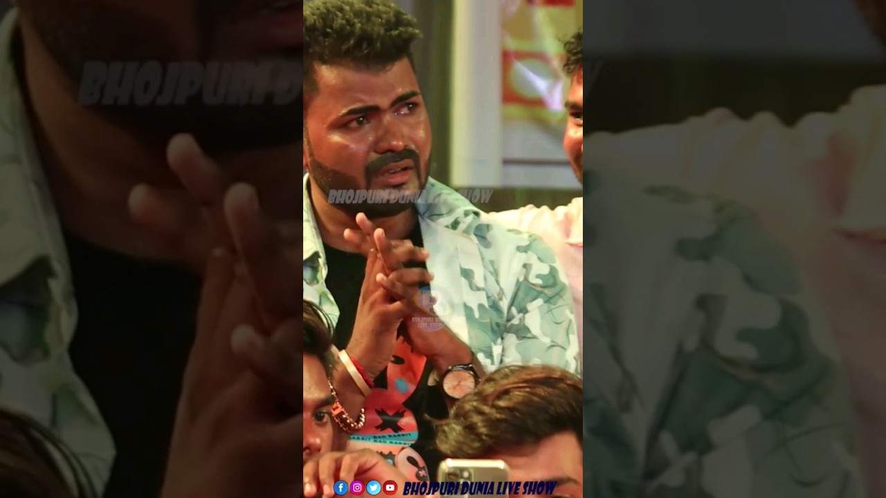 Why did comedy star #Sunil Yadav start crying on Shilpi Raj's stage? Sunil Yadav Gopalganj Wale