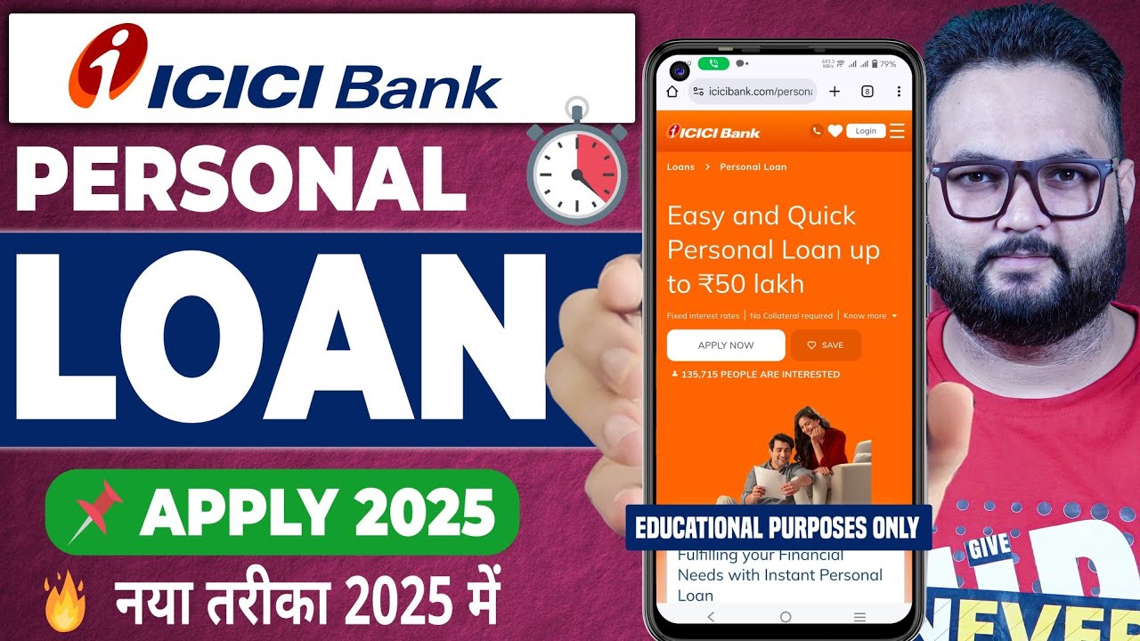 ICICI Bank Personal Loan Review 2025 | How to apply ICICI Bank Personal Loan | Eligibility Full info