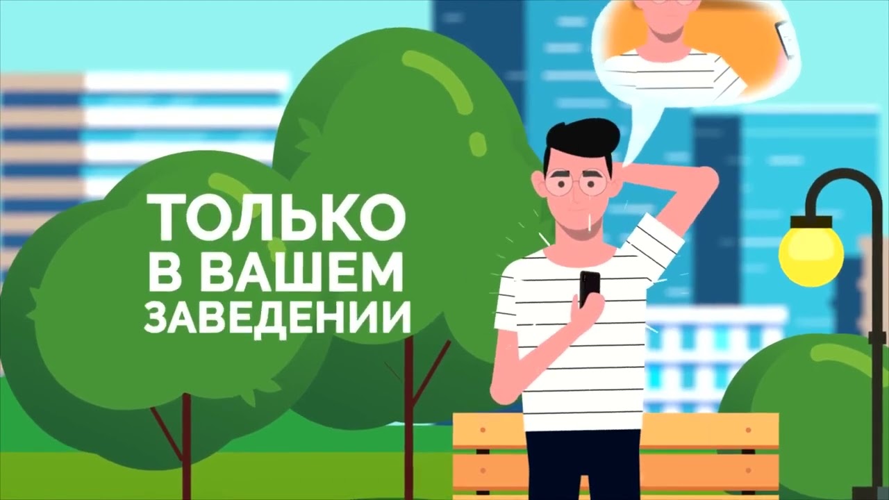 Краткий видеообзор функционала digital платформы UDS