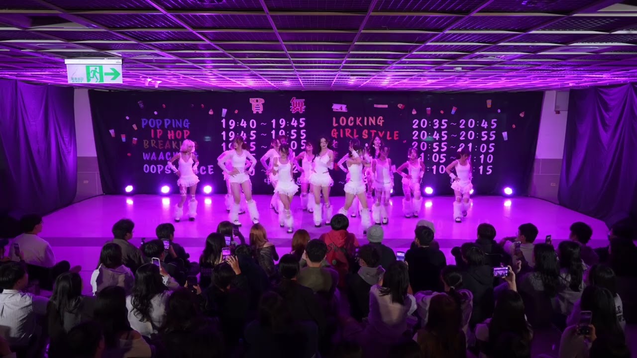 27th 小成《買舞送一》GirlStyle