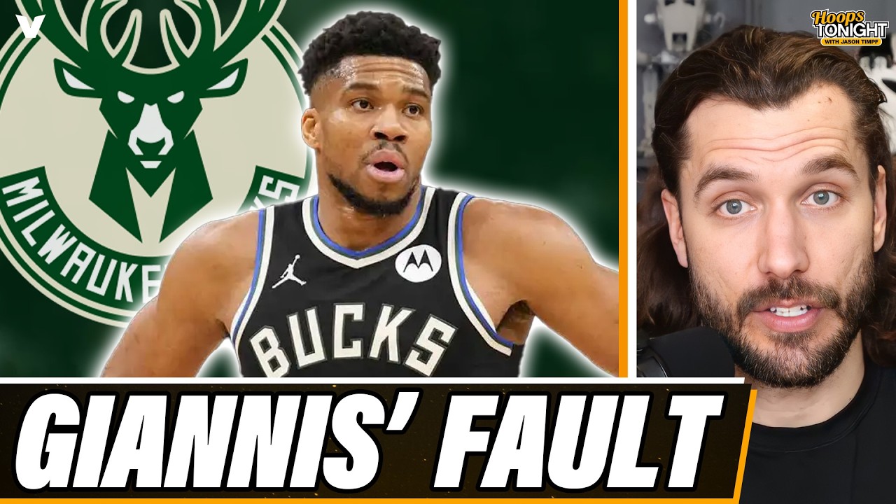 Giannis not getting traded from Bucks is HIS FAULT | NBA Trade Deadline Reaction