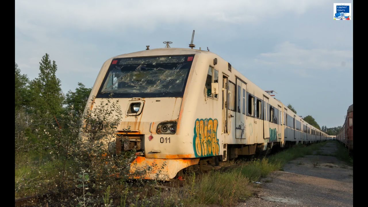 Списанные электрички часть 3