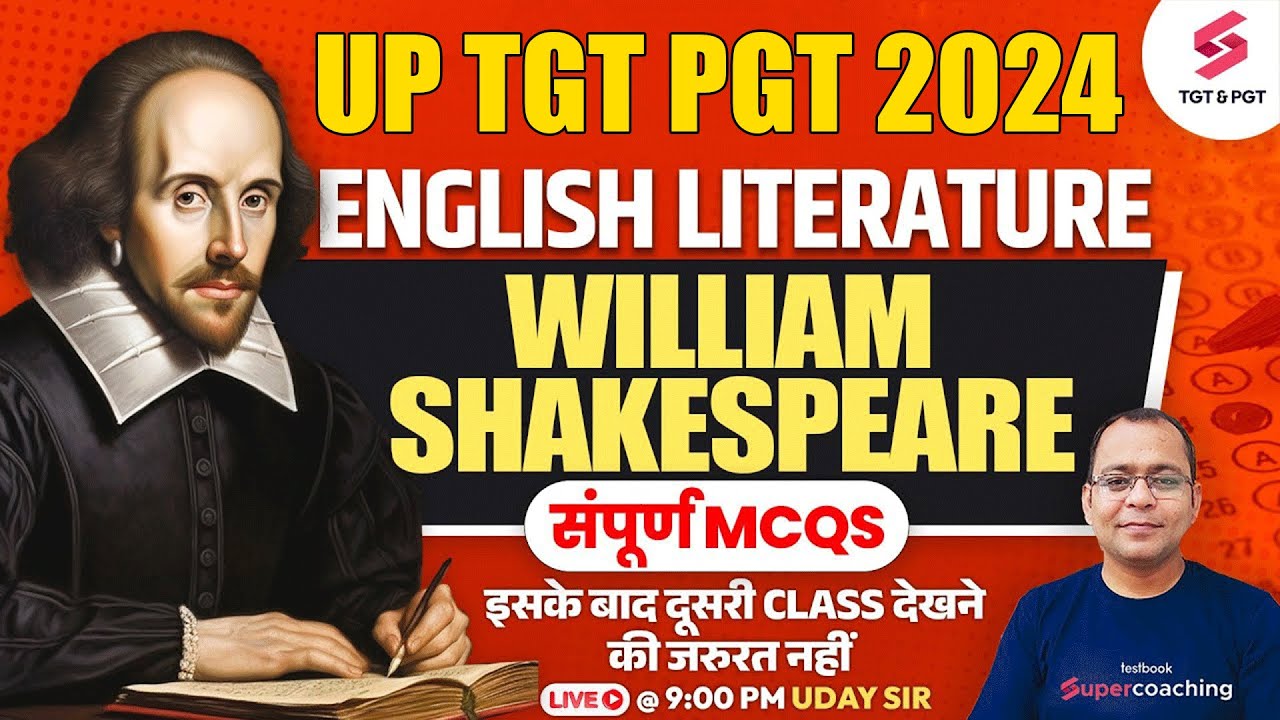 UP TGT PGT English Literature Marathon 2024 | William Shakespeare MCQs For UP TGT PGT 2024 | Uday