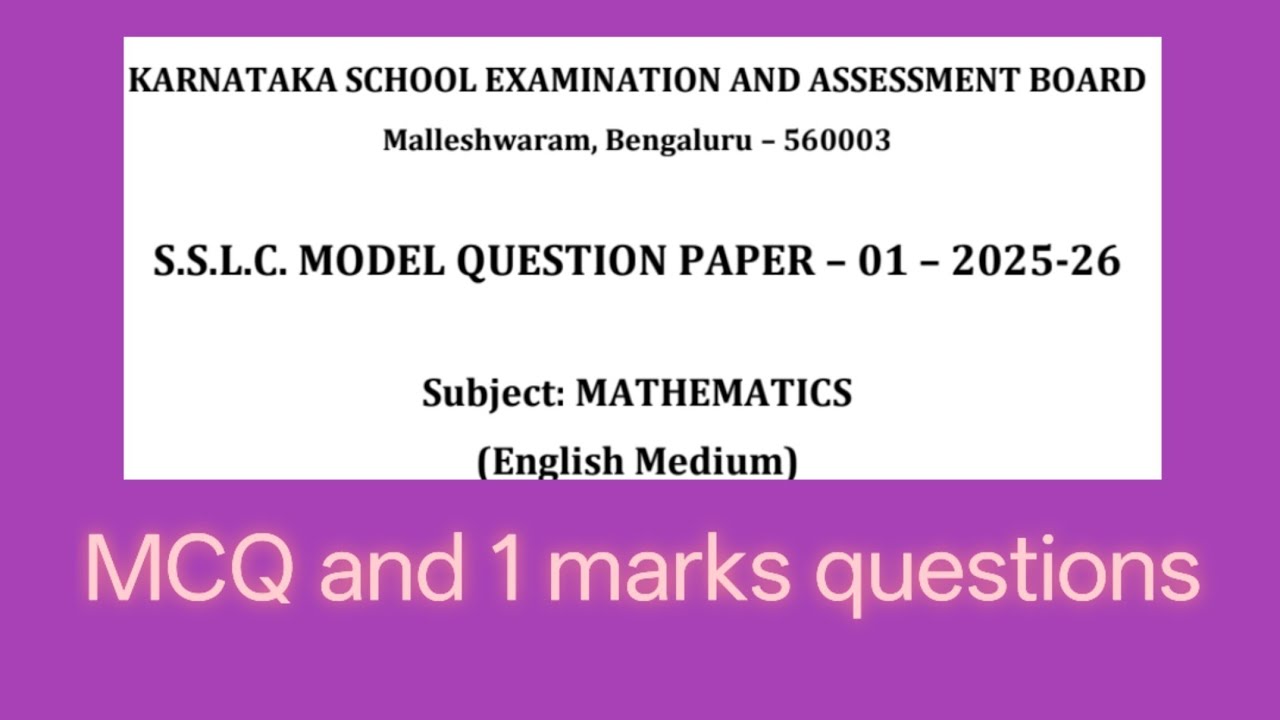 Karnataka board SSLC model question paper -1 2025-26 maths  analysis MCQ and one marks questions.