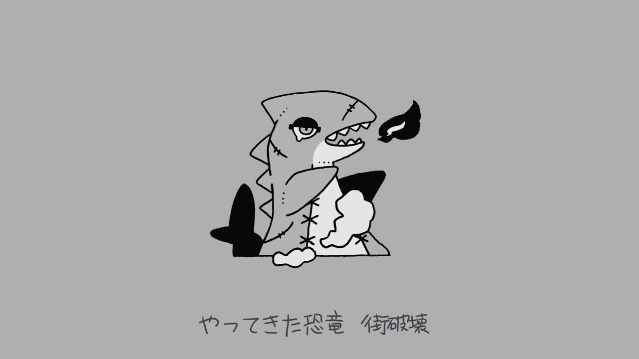 スマトラ警備隊 / 相対性理論 - covered by 夕凪潮