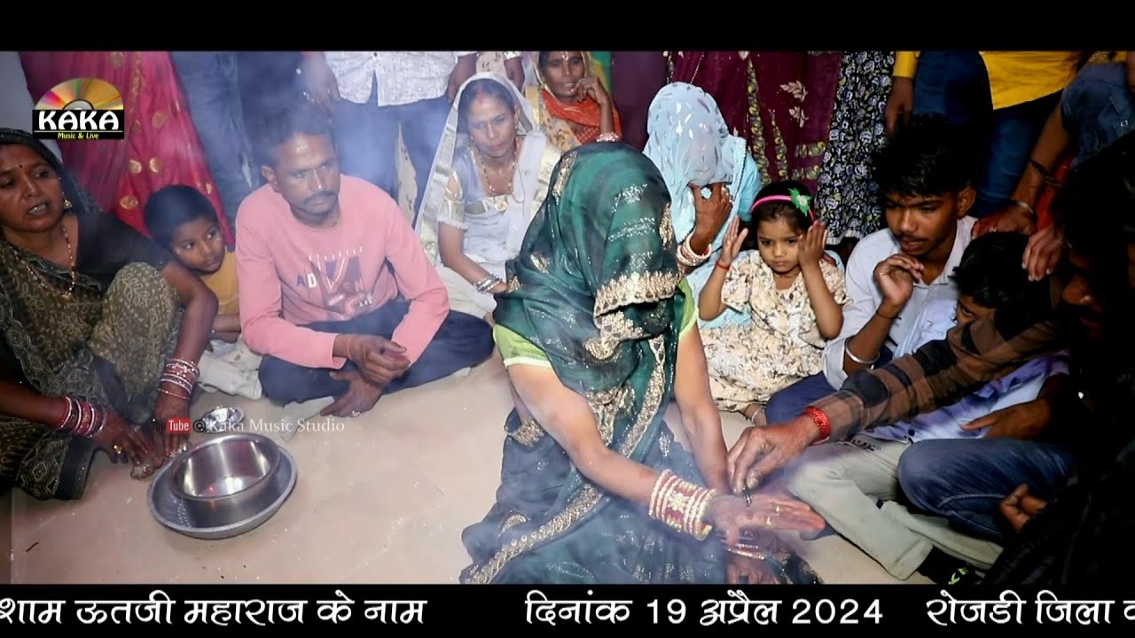 दादाजी का ऊंचा दरवाजा ll ऊतजी महाराज भजन 2024 ll Singer Harshit Pareek ll KAKA LIVE 8441841072
