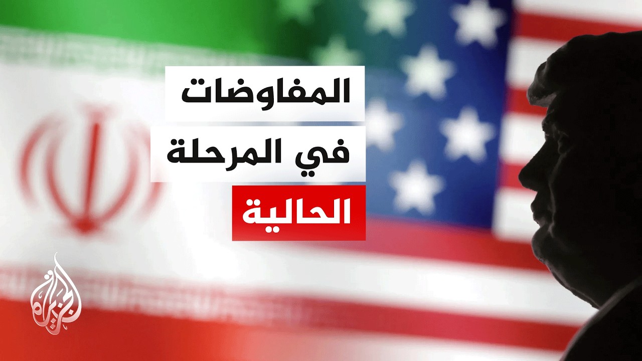 ما وضع 