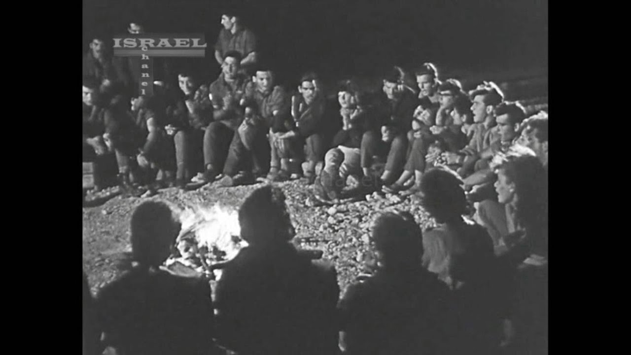 Israeli IDF soldiers sing at campfire נחל היכון & work as farmers (Israel 1966 Grofit גרופית) Nachal