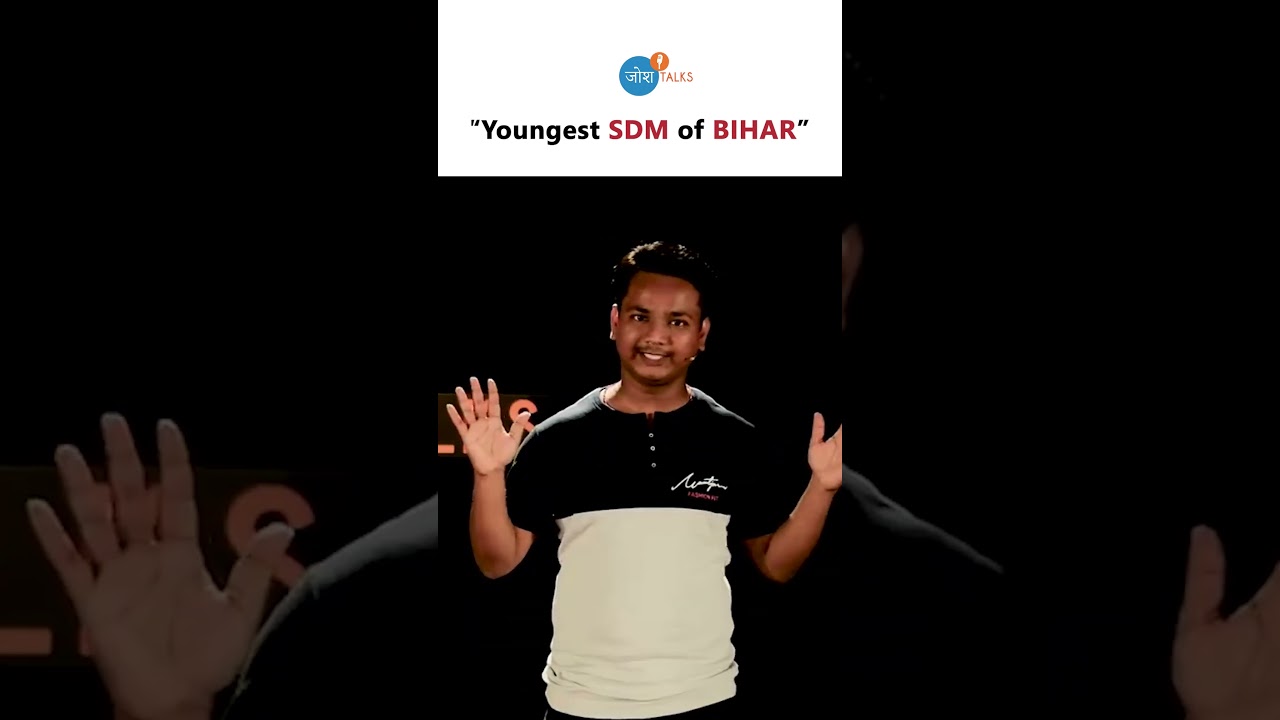 Bihar के Youngest SDM की Success Story | @sdmnasinnishant9462 #जोशtalksshorts #shorts #bihar