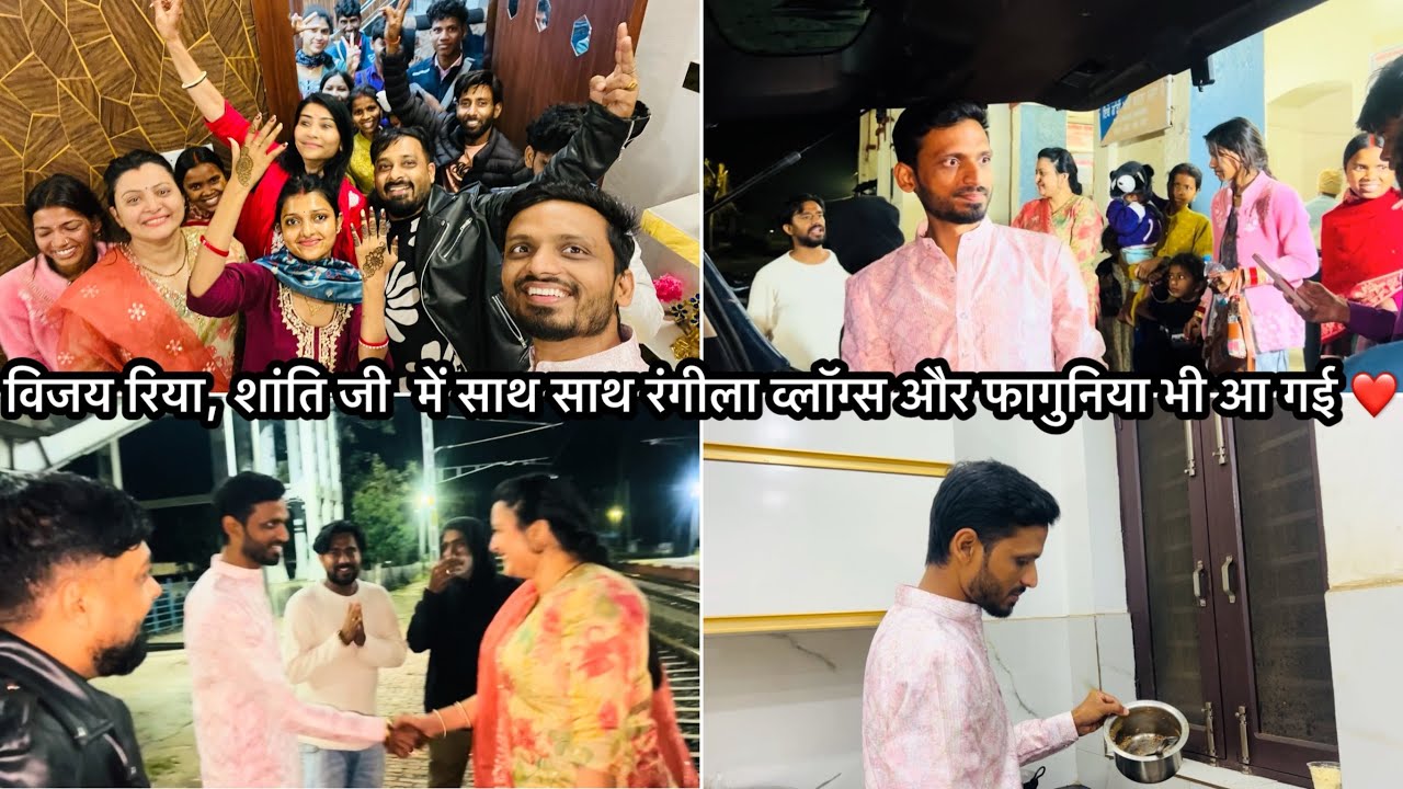 आधि रात को मेहँदी के बाद 10 यूट्यूबर्स और आ गये | सबने मिल कर घर में रौनक़ ला दिया ❤️