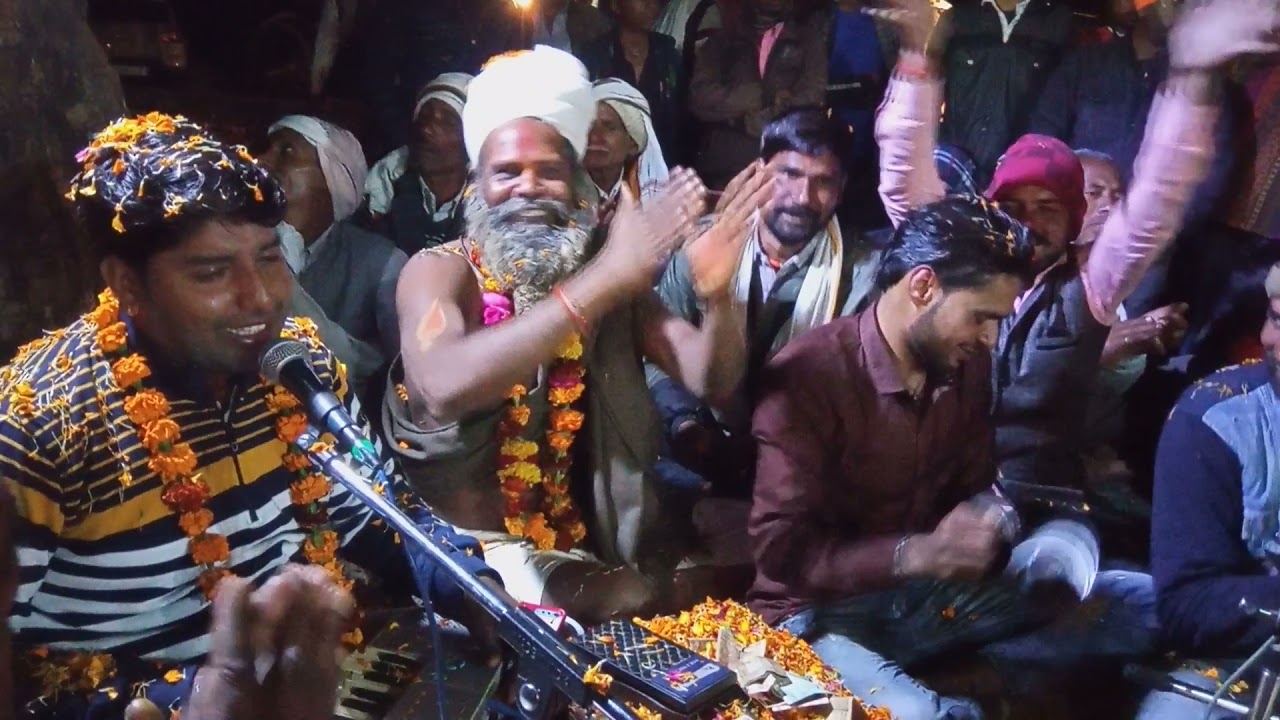 #अखंड रामधुन#कीर्तन नई तर्ज#सीताराम संगीत में सीताराम सिंगर#सत्येंद्र गुर्जर#पटिया बारे बाबा की जय