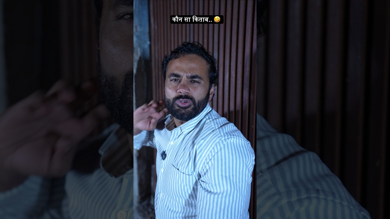 Wait for end 😂🤣| viral funny videos 