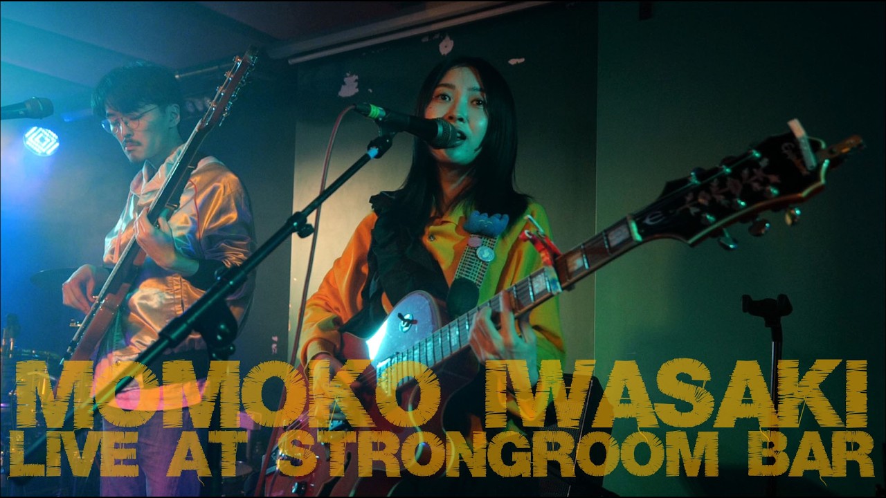 Momoko Iwasaki (Japan) @ Strongroom Bar 13/05/26