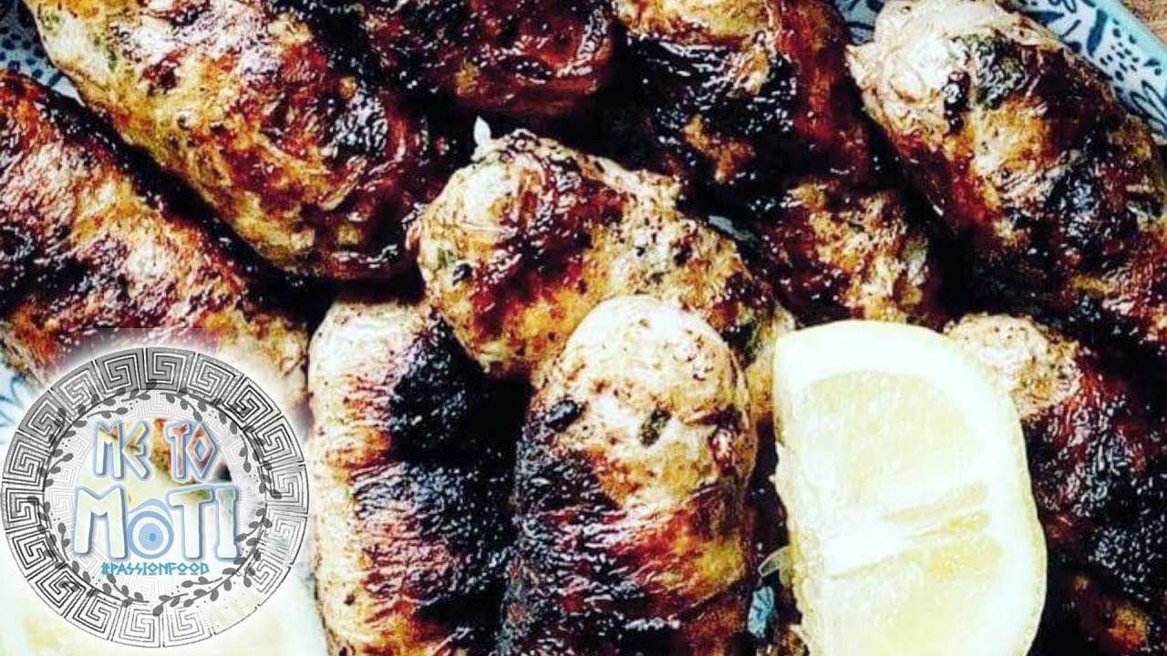 Cypriot sausages recipe (sheftalia). Me To Mati #passionfood