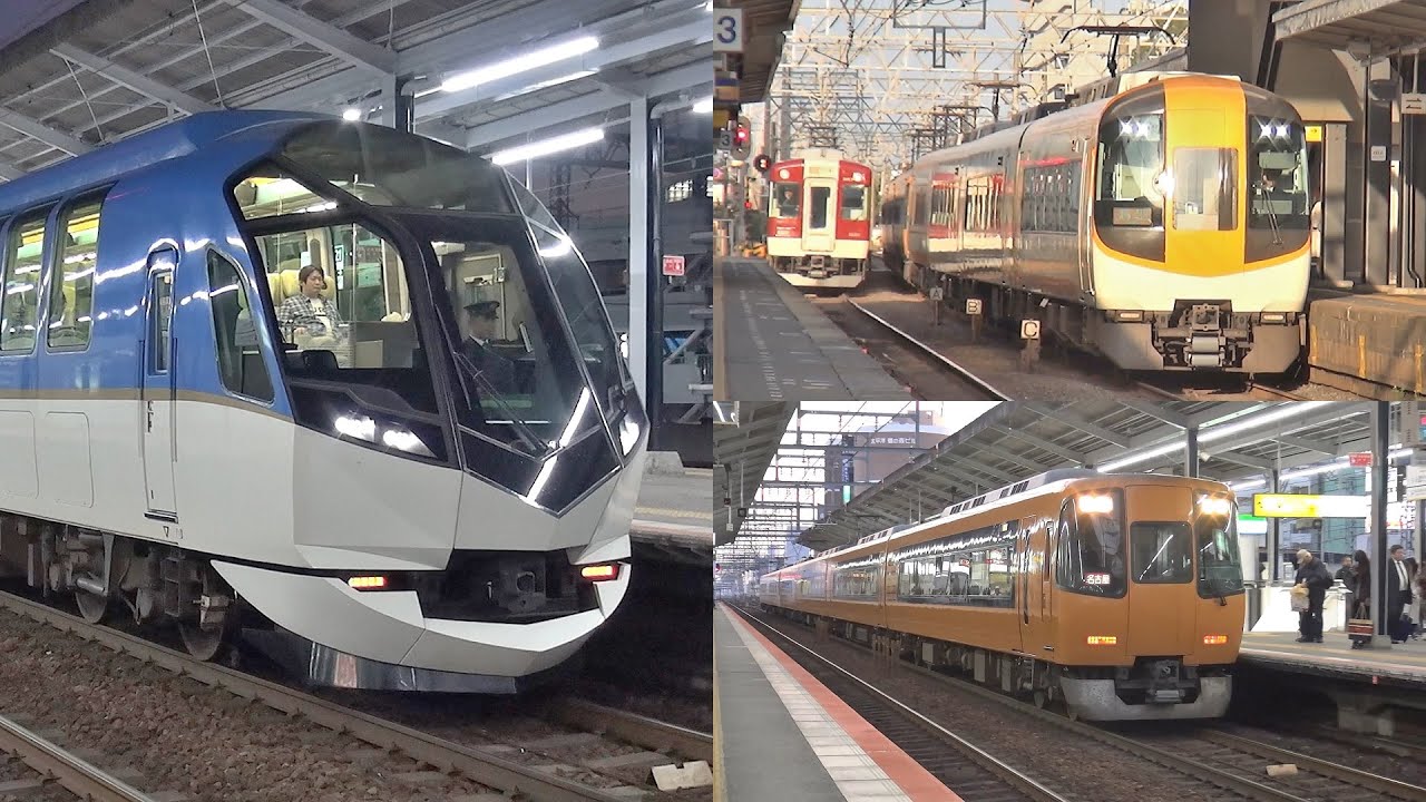 【60p】響くVVVFサウンド！近鉄5800系・12200系・22600系・1233系・5200系・22000系・21000系・30000系・50000系 到着・出発・通過シーン 近鉄名古屋線にて