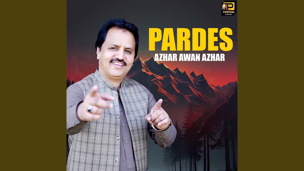 Pardes