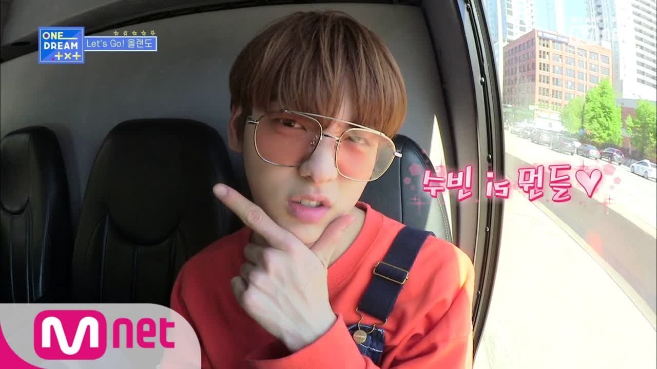 ONE DREAM.TXT [4회] (저 세상 텐션↗) 올랜도 가는 길-☆ 190718 EP.4