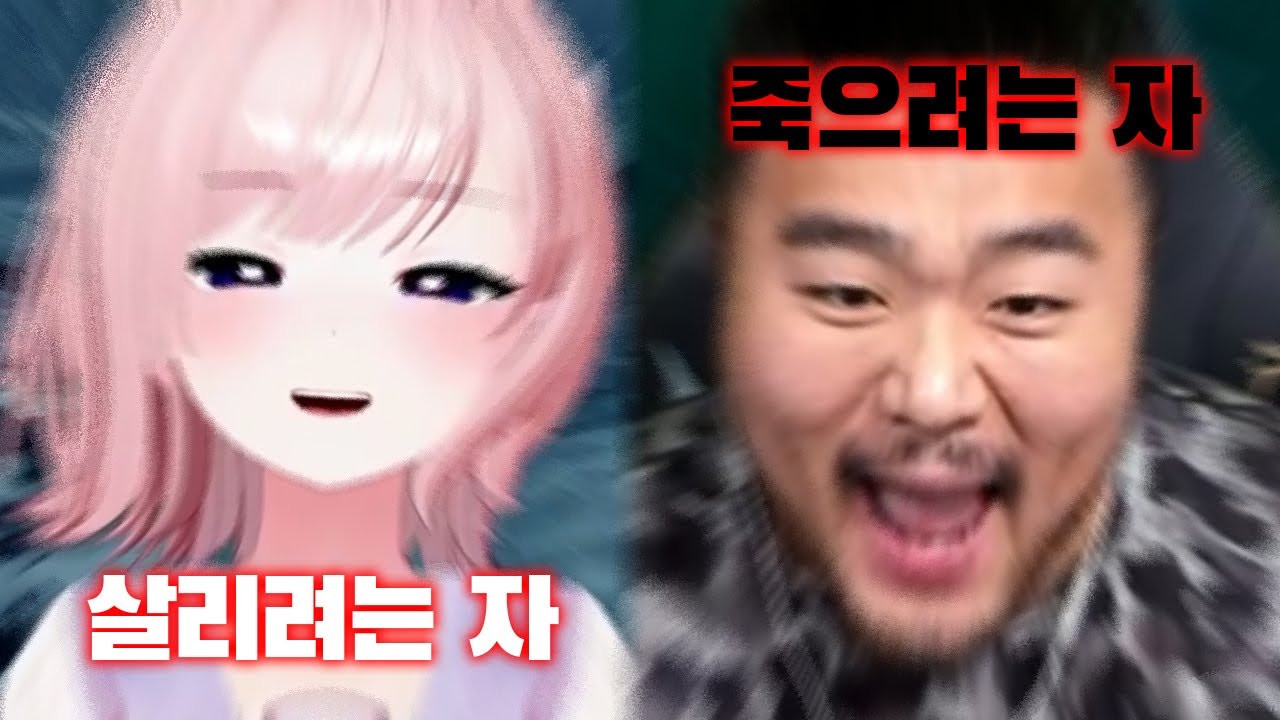 고수도사 붙이고 바로 현역레이드 입장 ㅋㅋㅋ ㅣ 로스트아크