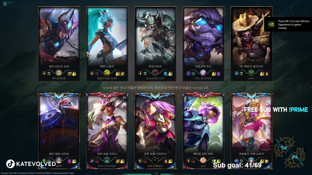 Challenger KR - Katarina vs Yone - KatEvolved Live VOD [4/27/2022]