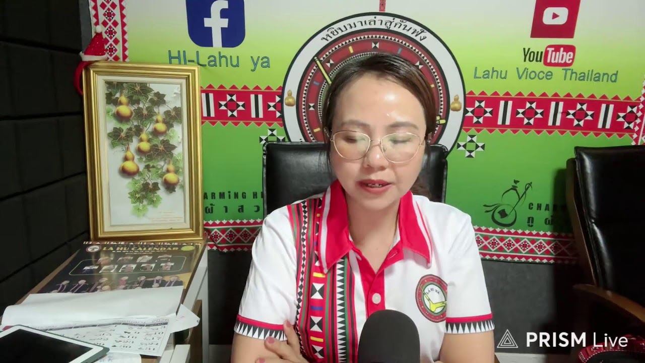 Lives….สด! รายการหยิบมาเล่าสู่กันฟัง Yuˬ veu laˇ leh k’a-oˍ maˍ daꞈ ve 08-1-2026