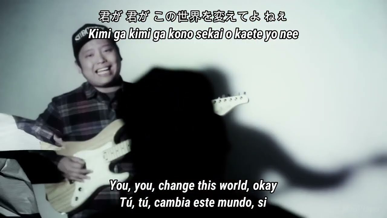 ANGRY FROG REBIRTH - EMILY Lyrics/Español