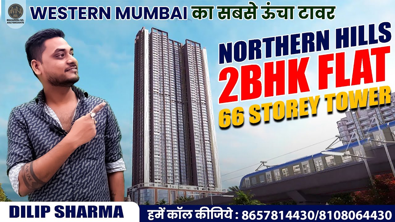 Northern Hills📍Dahisar East || Near Metro // 2bhk & 3bhk Flat For Sale #mumbai || Prime Location