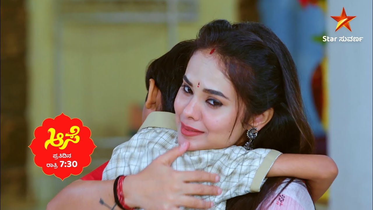 ಸೂರ್ಯನ ಹುಡುಕಾಟ - ರೋಹಿಣಿಯ ಭಯ, ಇವರೆರಡಕ್ಕೆ ಕೊನೆ ಯಾವಾಗ? | Ep 799 | 13 Mar 2026 | Aase