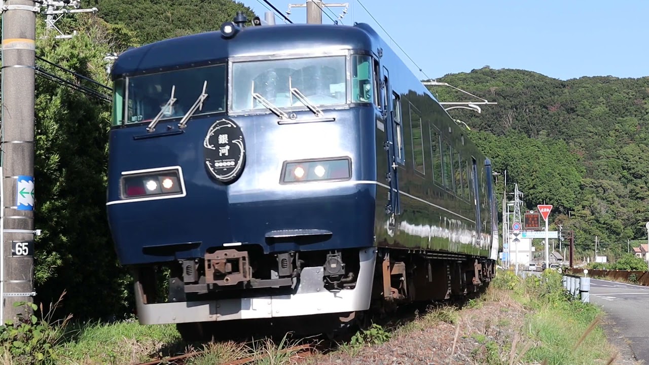 WEST EXPRESS 銀河 × 紀南 2021.11.03