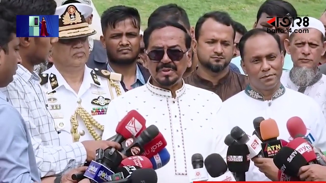 রাষ্ট্রপতি সম্পর্কে বিরোধীদলের মনোভাব তাদের নিজস্ব: স্পিকার | Barta24