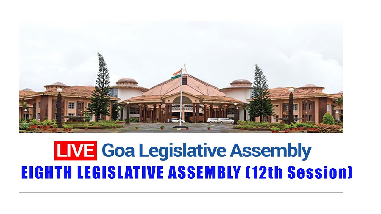 EIGHTH LEGISLATIVE ASSEMBLY (12th Session) - DAY 4 (EVENING)