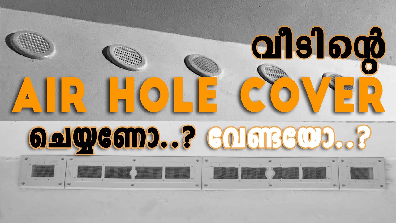 Air Hole Closing Malayalam 2023 | Ventilation Guard Kerala 